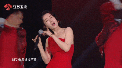 44岁刘敏涛“醉酒唱歌”上热搜，这个被婚姻禁锢七年的女人到底怎么了？（图） - 1