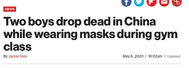华人千万别戴口罩做这件事！几天之内3名中国男生猝死，都是因为...（组图） - 2