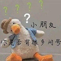 【爆笑】“千万不要把照片发到网上求大神P图？！”否则......哈哈哈哈 - 1