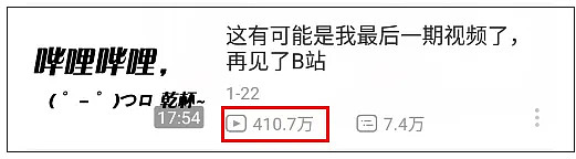 网红富二代身份曝光引发全网热议：富人那么容易成功，我们普通人还有必要努力吗？ - 8