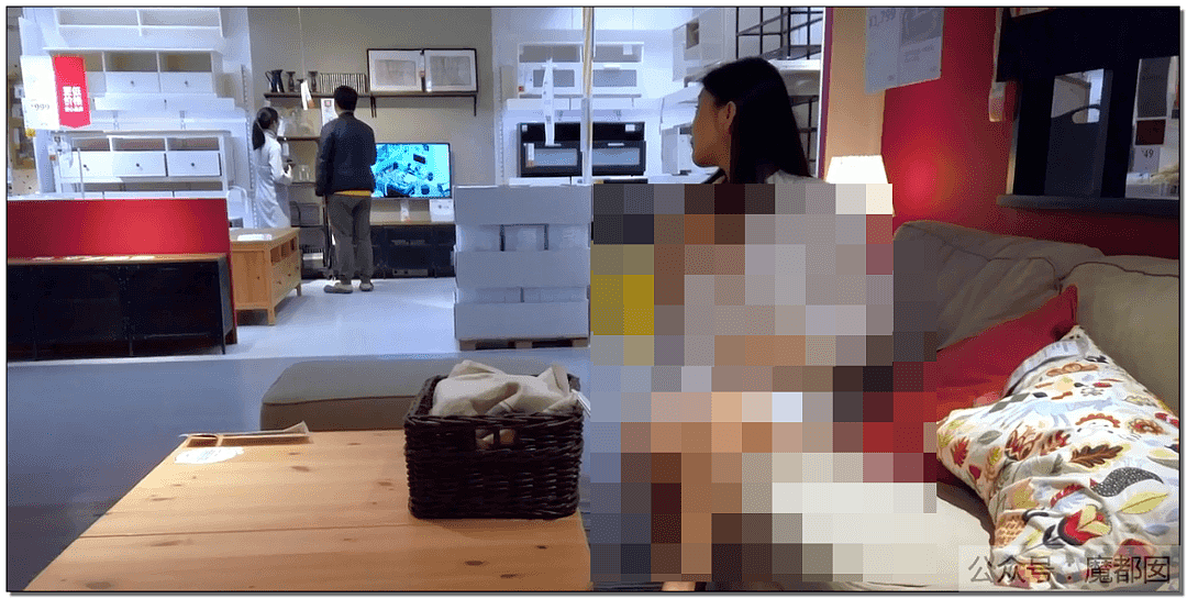 宜家不雅视频网上疯传！女子在商场内全裸自慰，商家报警（视频/组图） - 20