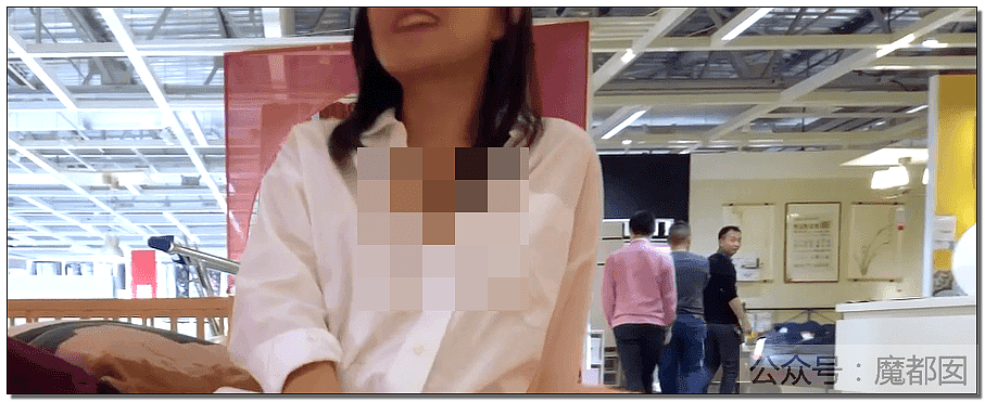 宜家不雅视频网上疯传！女子在商场内全裸自慰，商家报警（视频/组图） - 28