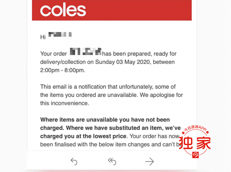 神操作！澳洲华男体验Coles网购，遭遇“霸王条款”！缺货物品被商家调换，却无处申冤… - 4