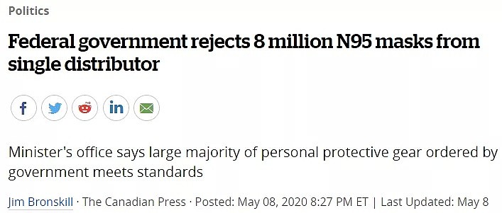 有800多万个口罩不合格！加拿大总理刚刚回应，专家：中国已是我们唯一的希望（组图） - 1