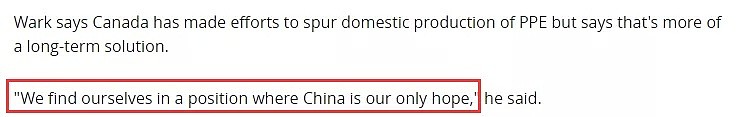 有800多万个口罩不合格！加拿大总理刚刚回应，专家：中国已是我们唯一的希望（组图） - 10