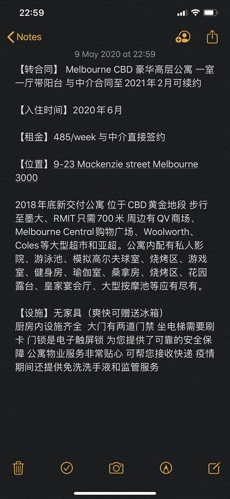 微信图片_20200511164148.jpg,0