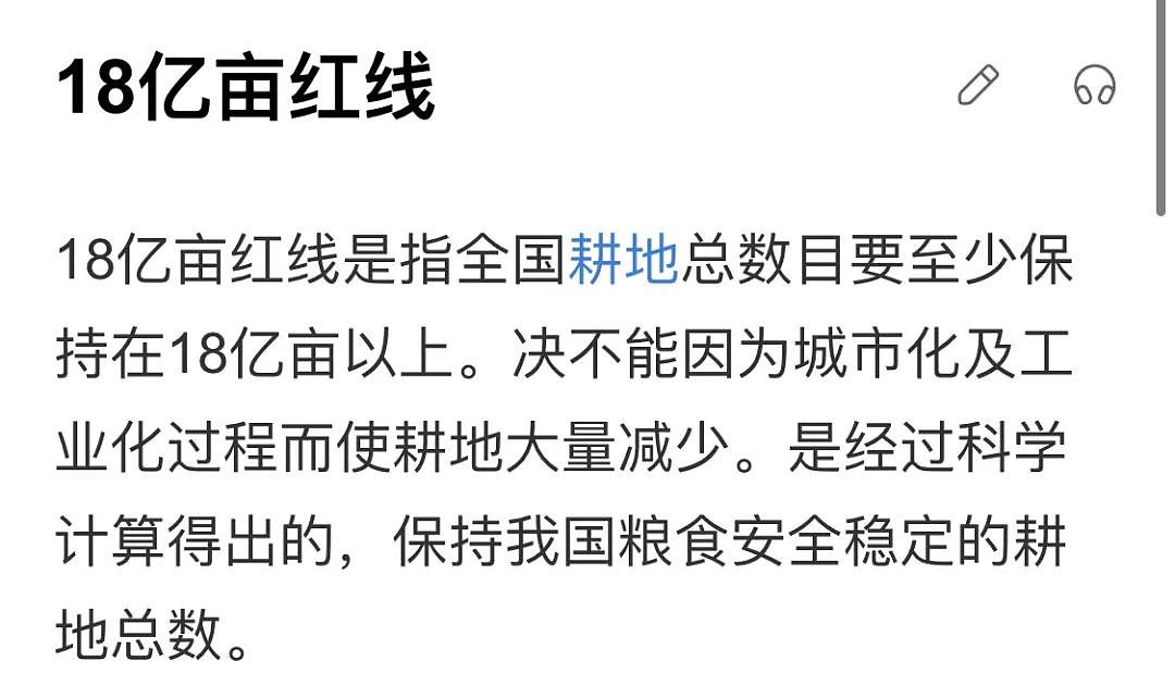 2亿人可能饿死在今年！比新冠更可怕的灾难要来了…（组图） - 37