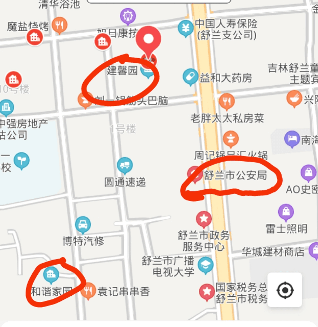 二次爆发真的要来了！中国再封一城，45岁公安局洗衣大姐，拉开聚集性传播链（组图） - 9
