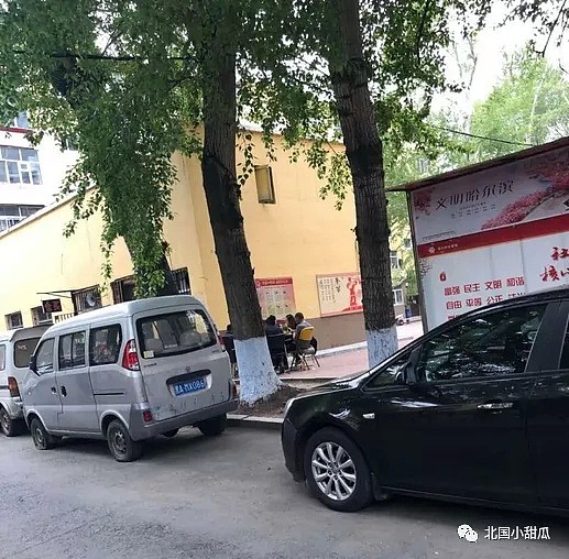 二次爆发真的要来了！中国再封一城，45岁公安局洗衣大姐，拉开聚集性传播链（组图） - 25