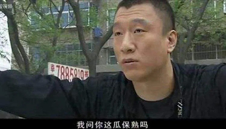 古惑仔头都秃了,陈浩南58岁,是时候退出江湖了（组图） - 38