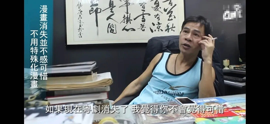 古惑仔头都秃了,陈浩南58岁,是时候退出江湖了（组图） - 54