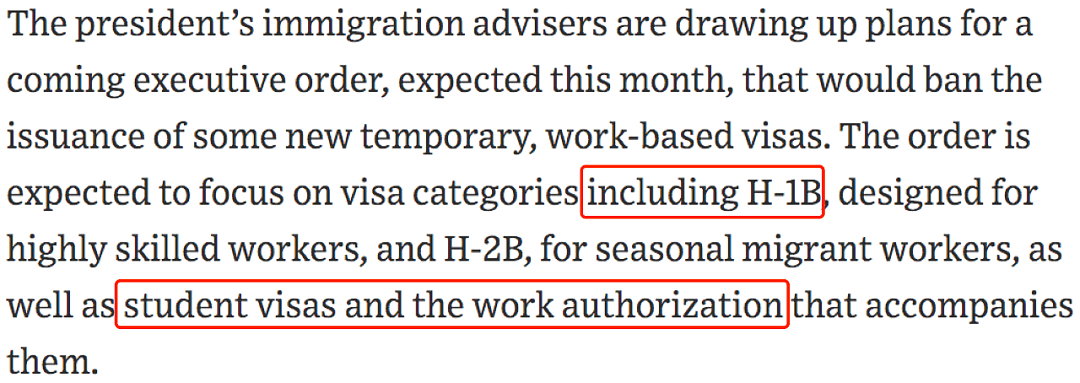 注意！特朗普要对留学生下手了，从限制H1B和OPT签证开始（图） - 2