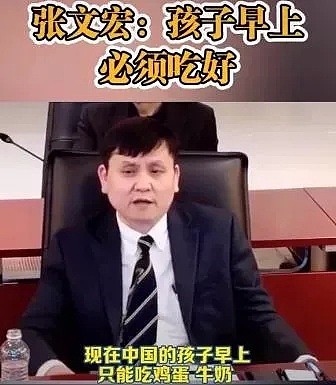 Papi酱怀孕被骂上热搜，我看到私下最恶心的一幕（组图） - 9