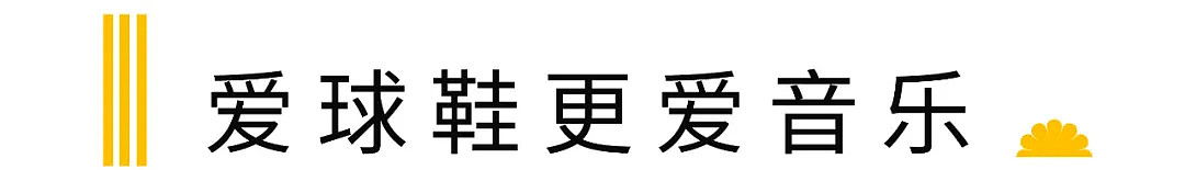 【美女】95年真人版“岛国动漫御姐”！这个DJ女孩满足了男人所有幻想（组图） - 38