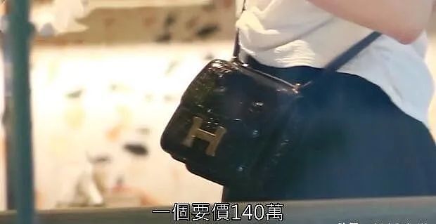 陶喆老婆参加台湾贵妇名媛聚会，背140万包包，是10亿千金却被出轨 （组图） - 12