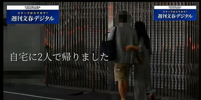 40岁日本著名声优被曝不伦恋，和两名有妇之夫有长达6年不良关系