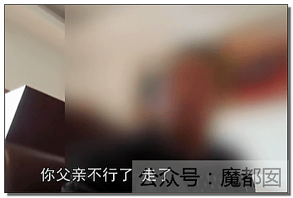 中国”毒保姆”一年内杀8名老人！监控曝光狠毒保姆活活闷死83岁老人，我们以后老了怎么办？（视频/组图） - 41