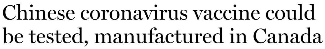 重磅！中国产新冠疫苗要来加拿大了，今秋或投入使用 确保加拿大人能接种（组图） - 2