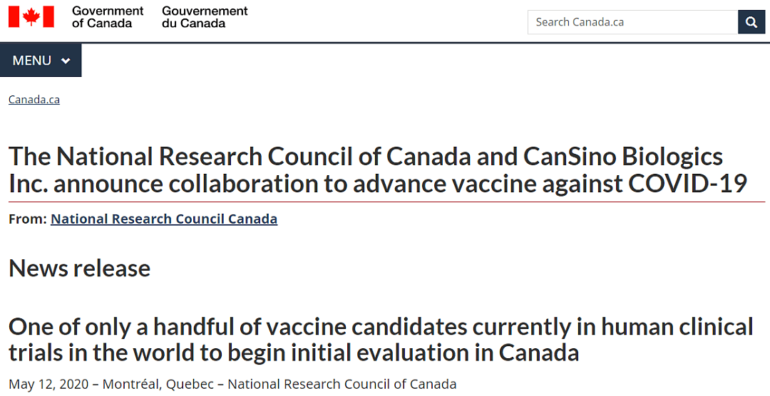 刚刚！加拿大收到32吨医疗物资，全球最先进的新冠疫苗技术，全都来自中国，今秋或投入使用（组图） - 17