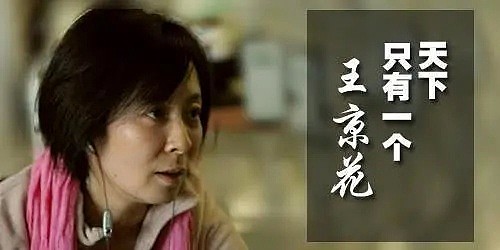 范冰冰能否翻身，就看她肯不肯出手了（组图） - 13