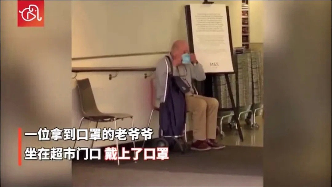 澳洲华人成“抗疫网红”，中国留学生给英国老人送口罩！新冠疫情下，“打全场”的海外华人太了不起了 - 17