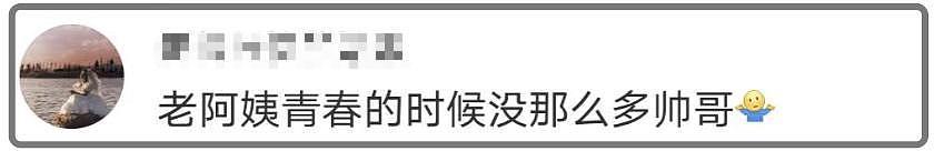 男生给女同桌夹了块肉，被老师撞见后……冲上热搜！网友：是青春啊