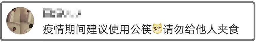 男生给女同桌夹了块肉，被老师撞见后……冲上热搜！网友：是青春啊