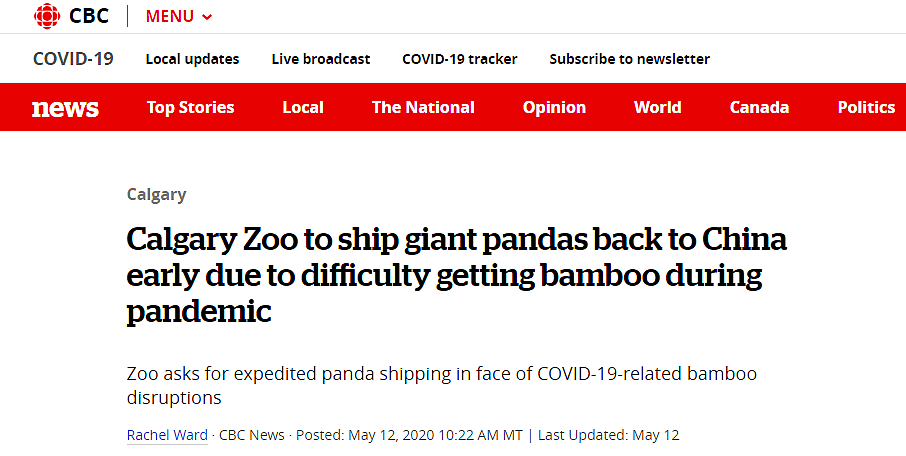 真没想到，国外的疫情影响到了中国的国宝大熊猫...（组图） - 2