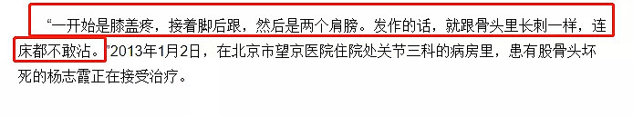 欧美出现新情况！“新冠后遗症”大量涌现，多器官受损，终于，一个残忍的真相被揭开 - 4