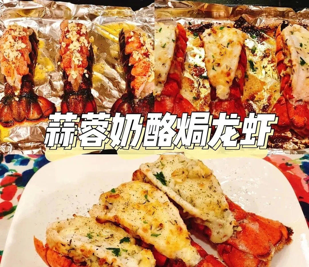 澳Costco最新必买清单美食篇！马住这篇超强攻略，买买买不用愁（组图） - 14