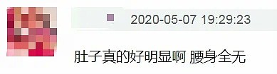 高圆圆产后一年偷拍照曝光，被嘲像保姆：你生完孩子的样子，配不上赵又廷（组图） - 4