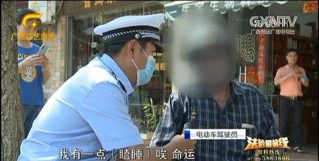 男子睡梦中被车撞，睁眼发现全身带伤…真相让人傻眼！