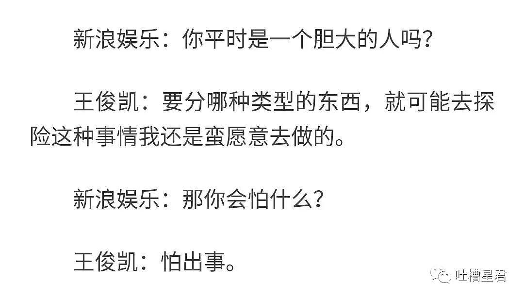 【爆笑】“闺蜜送了我市中心一套房？？”啊啊啊对不起，我tm太酸了！！（组图） - 21