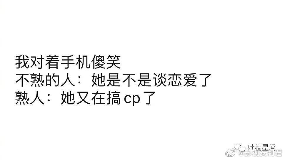 【爆笑】“闺蜜送了我市中心一套房？？”啊啊啊对不起，我tm太酸了！！（组图） - 24