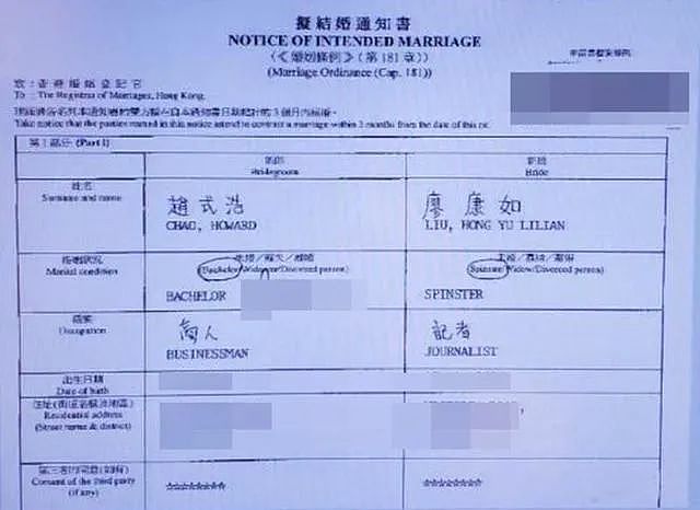 83岁百亿富豪又当爷爷，儿子孙子都是私生子，一生未婚怕被分家产（组图） - 5