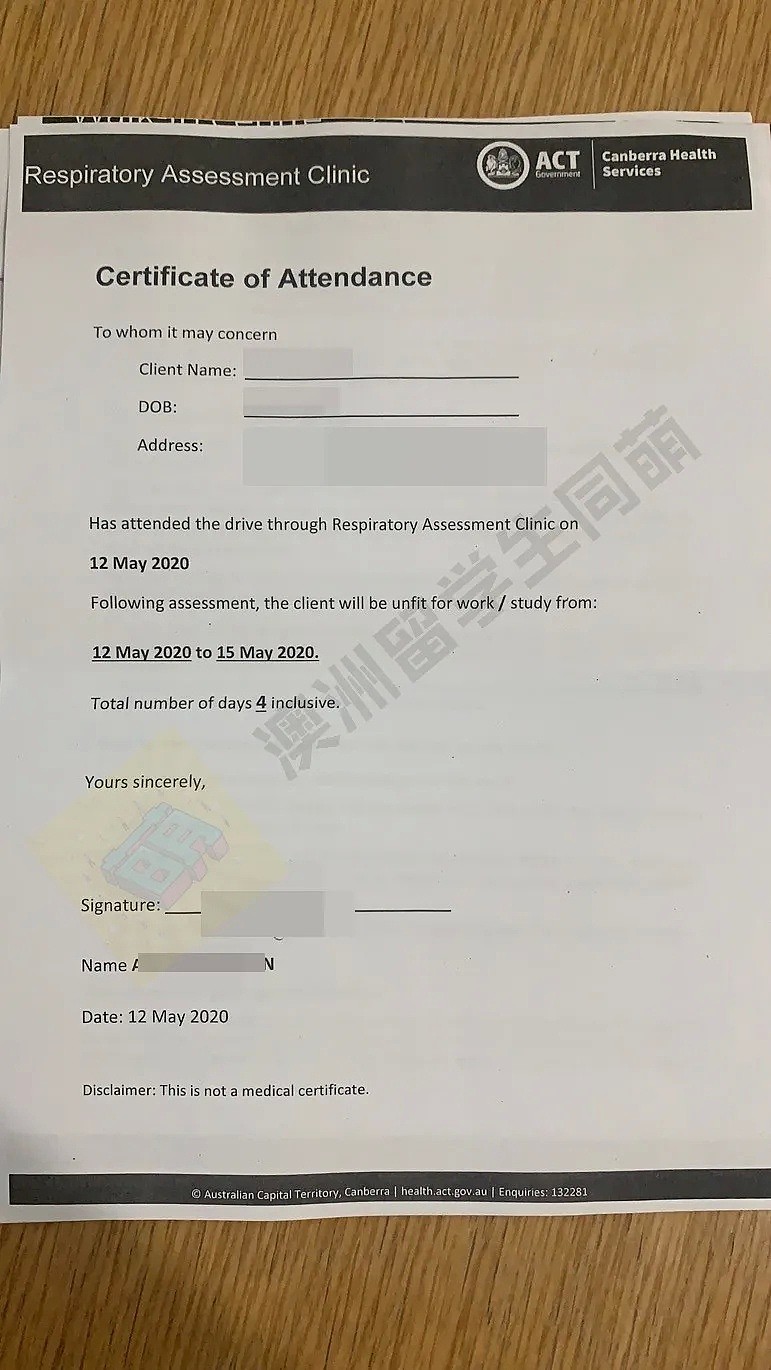 一位在澳华人做新冠核酸测试全过程记录，附各州及领地检测点（组图） - 7