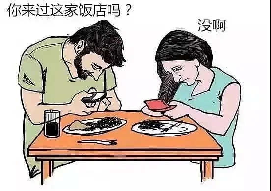 深夜妻子发来一条微信，几秒钟后，丈夫命丧街头...（视频/组图） - 21