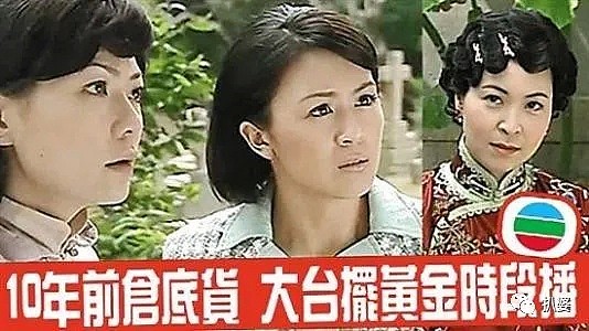 爱情长跑24年，她居然突然闪婚了！（组图） - 25