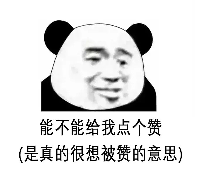 ​【爆笑】戏精网友自曝尴尬事，点开之前没想到这么好笑哈哈哈哈哈哈（组图） - 41