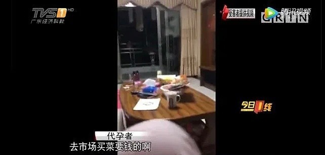 台湾“代孕合法”事件引巨大争议：你看到了公平交易，我只看到了残酷剥削（组图） - 12