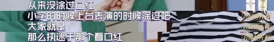 797亿负债！疫情后的报复性消费来了，央视发声：被“纵欲”毁掉的中国年轻人（组图） - 9