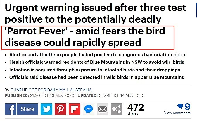 澳洲出现新传染病！症状和新冠相似，多人确诊，卫生部警告，神秘病毒正在澳洲蔓延.... - 1