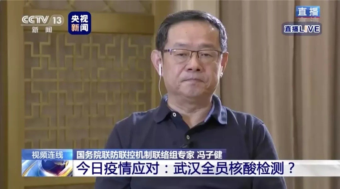 超8000人被隔离！武汉现多起聚众感染  全民会再陷”战时”吗（视频/组图) - 3