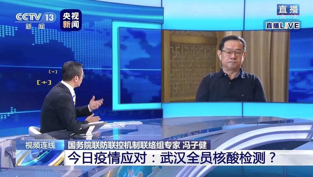 超8000人被隔离！武汉现多起聚众感染  全民会再陷”战时”吗（视频/组图) - 2