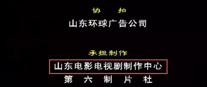 床戏尺度太大,刘敏涛版聊斋,放今天肯定不让播（组图） - 4