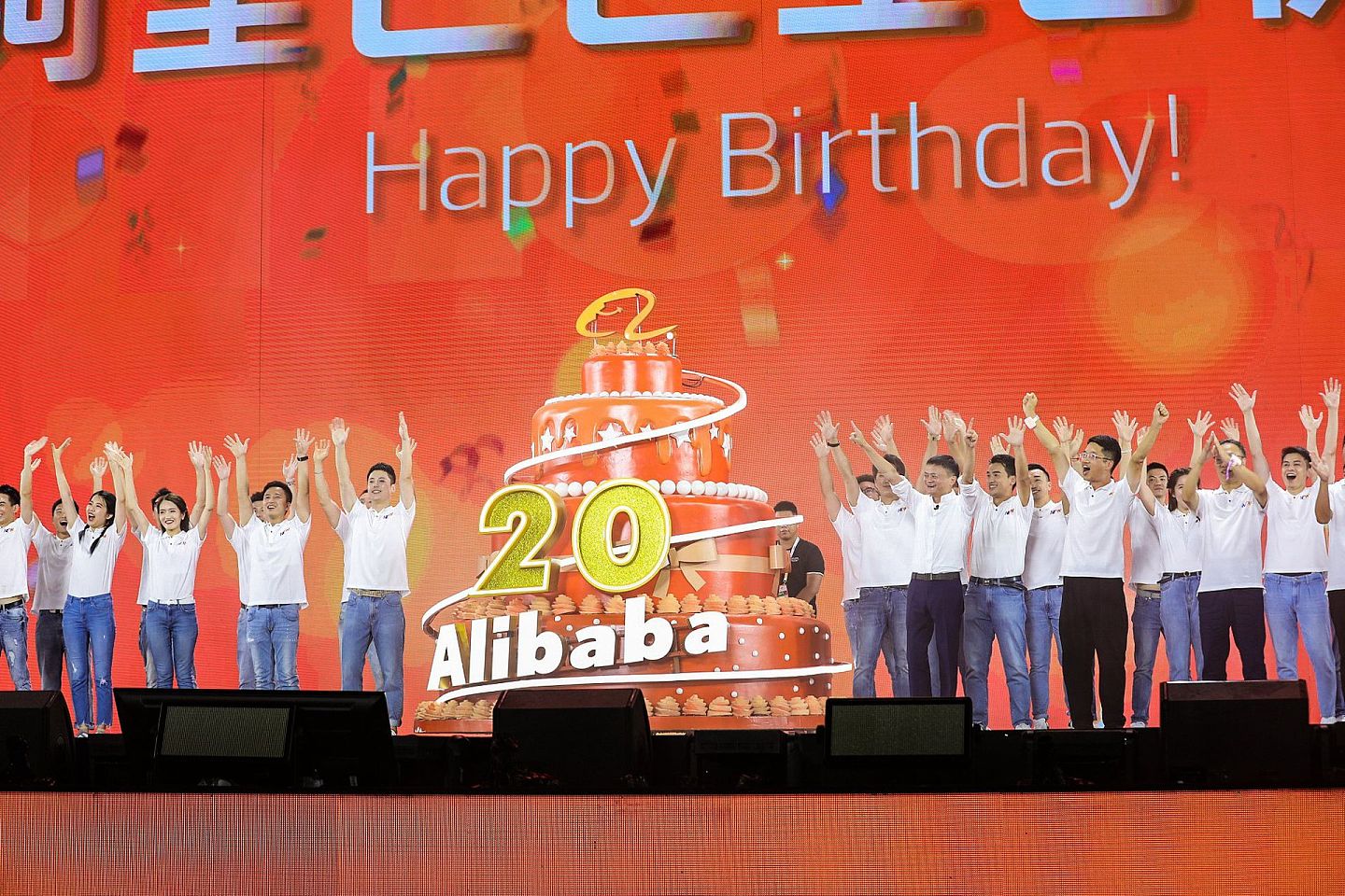 2019年9月10日，杭州，阿里巴巴20周年年会现场，马云卸任阿里巴巴集团董事局主席。（VCG）