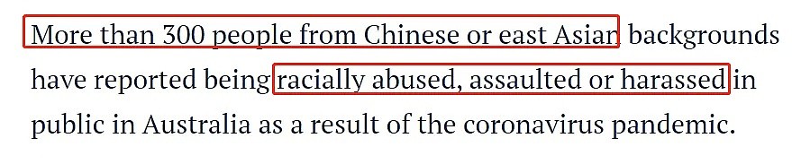 疫情3个月，300多名华人在澳遭种歧！莫里森“两幅面孔”，一边称维护澳洲价值观决不妥协，一边却私下寻求缓和中澳贸易紧张局势 - 7