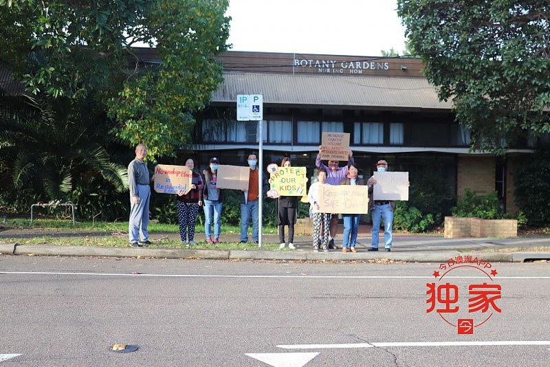 毗邻华人区多间学校，悉尼南区清真寺项目遭抵制！中西居民疫情下举牌抗议，“希望保持社区安全”（视频/组图） - 1