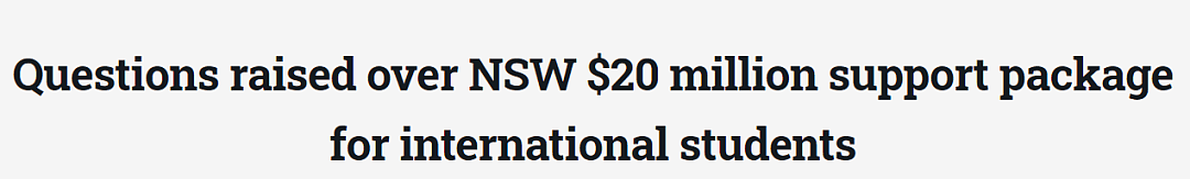 新州终于发补助却遭质疑！6万+中国留学生仍在境外，附多所大学重开及英文测试信息（组图） - 2