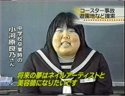 日本游乐园数一数二的恐怖事件！一19岁日本女生好心给小孩让座，没想到...（组图） - 3